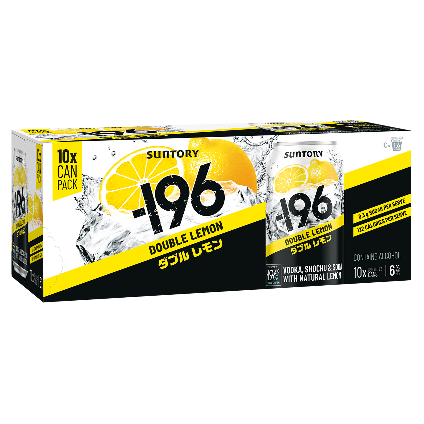 196 Double Lemon 6% 10 Pack Cans 330ml