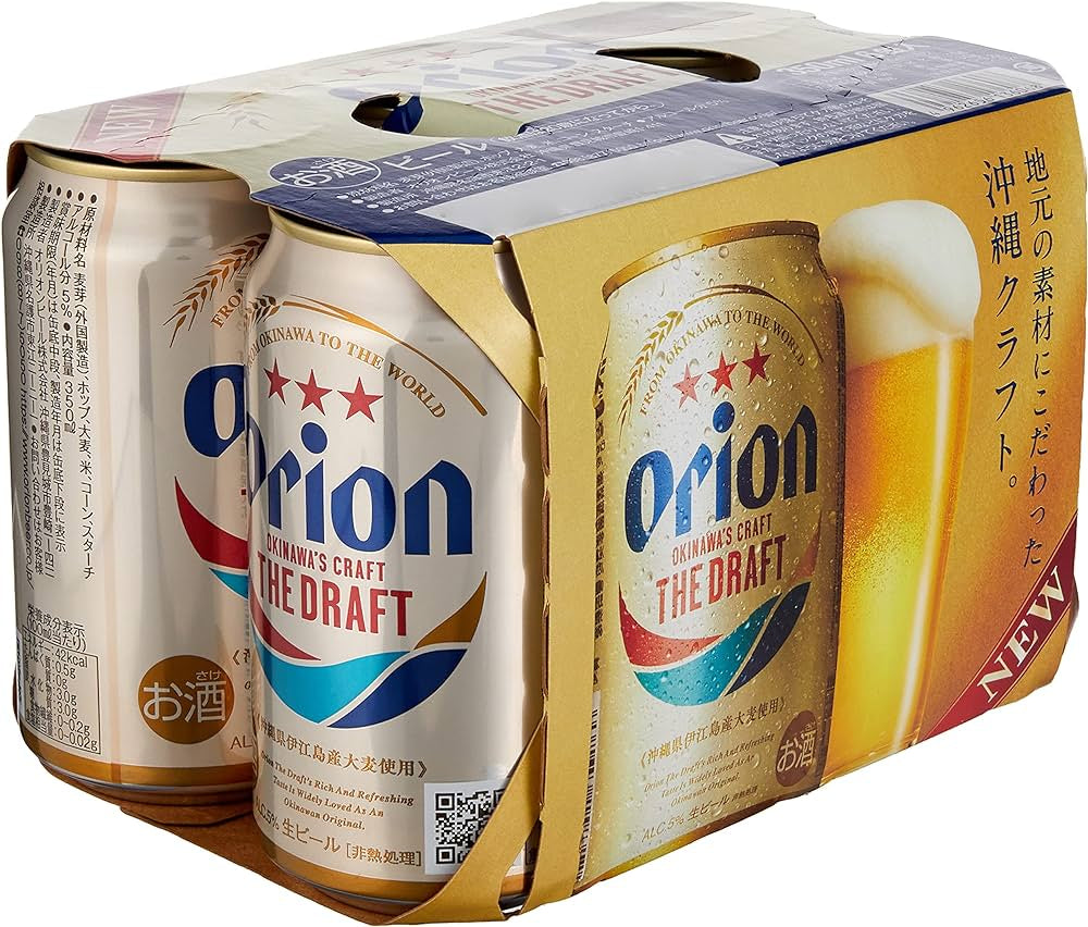 Orion Draft Beer 6 Pack Cans 500ml